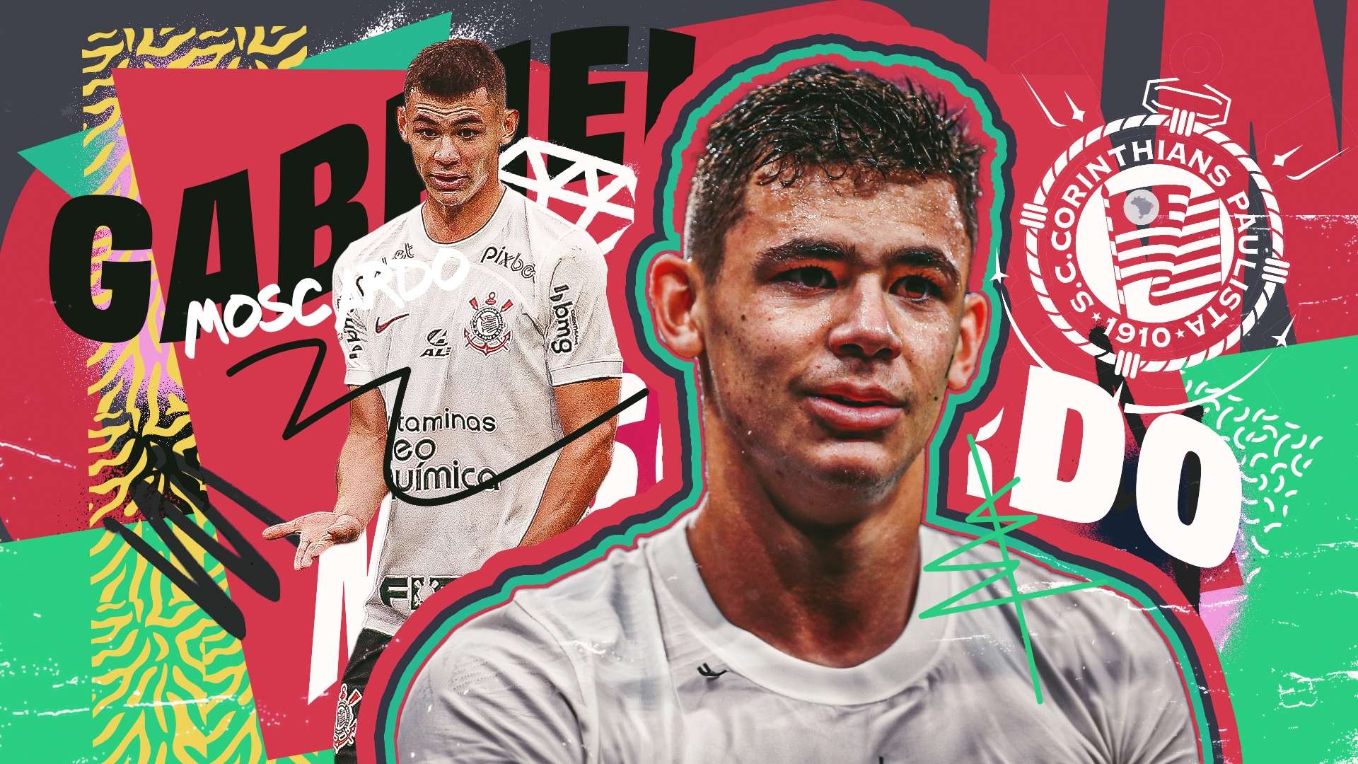 積極的市場 積極的市場