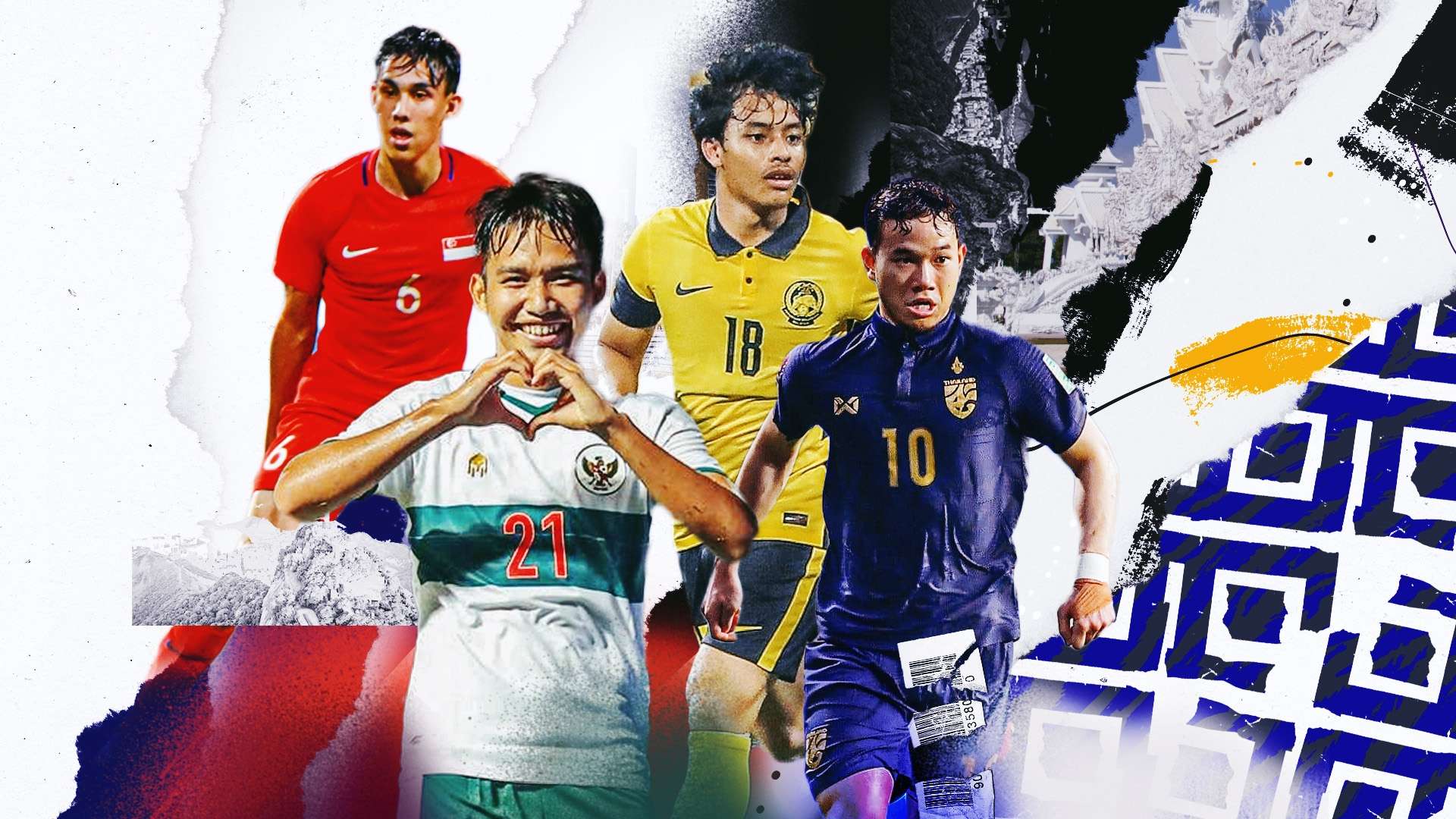 确保基础设 确保基础设